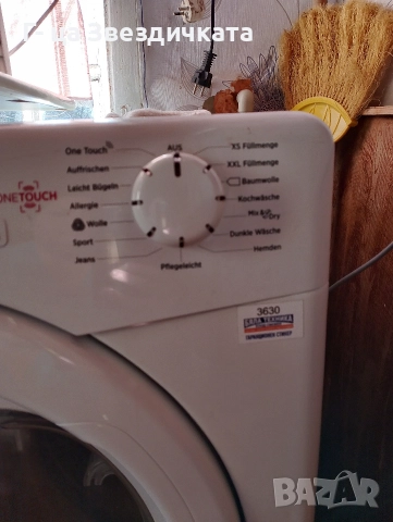 сушилня хуувър 8 кг., снимка 3 - Сушилни - 52971551