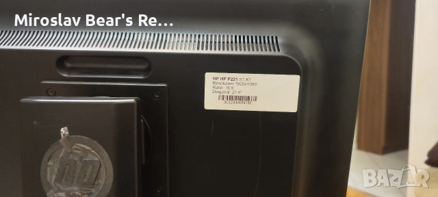 Монитор HP P221 S1 K1, снимка 3 - Монитори - 53907214