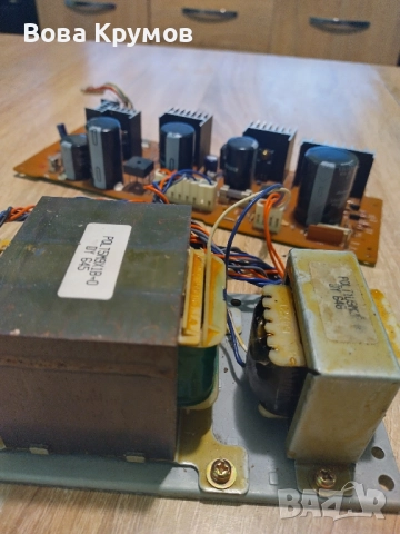 ЗАХРАНВАНЕ !, снимка 2 - Друга електроника - 51626522