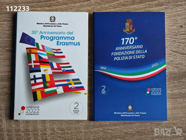 4 броя 2 евро монети в карти, снимка 6 - Нумизматика и бонистика - 53627920