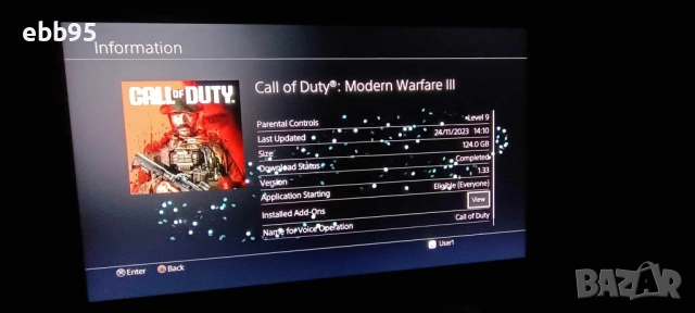 Хакнати Playstation 4 (GoldHen) с FC26, NBA 2K26, Call Of Duty Black Ops 6, и други игри., снимка 12 - PlayStation конзоли - 51924587