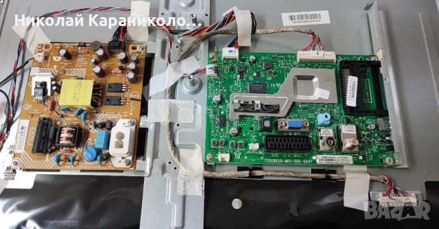 Продавам Power-715G7735-P01-003-002S,Main-715G8659-M01-000-004Y,RD SampleE34 тв PHILIPS 24PFS4032/12, снимка 5 - Телевизори - 53315787