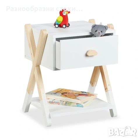 Детско нощно шкафче Relaxdays – Скандинавски стил