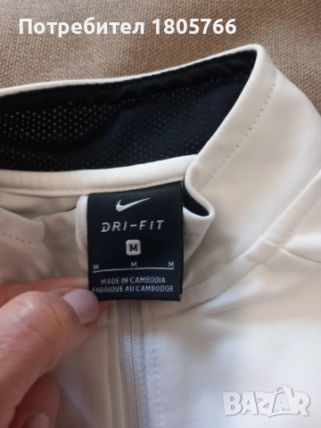 Спортно горнище / суитшърт Nike, снимка 2 - Спортни екипи - 52522612