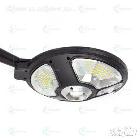 ✨ СОЛАРНА СЕНЗОРНА ЛАМПА СЪС СТОЙКА COBRA 800 SMD, снимка 10 - Соларни лампи - 45457056