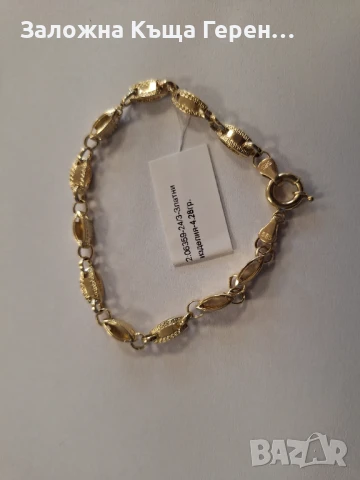 Златна гривна 4.28гр 14К, снимка 1