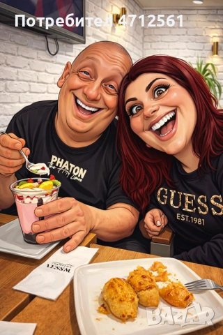 1, 2, 3 лица цената е една и съща 13€ с РАМКА!, снимка 6 - Подаръци за жени - 53283959