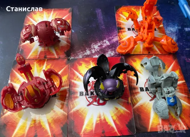 Бакуган/Bakugan OG RARE, снимка 4 - Други - 47981260