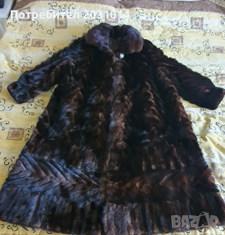 Разкошно палто от норка-визон