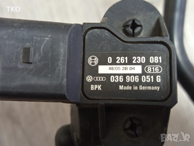 Серво тръба + датчик за VW AUDI Seat Skoda - 2.0TDI, 3.2 V6, снимка 7 - Части - 52930215