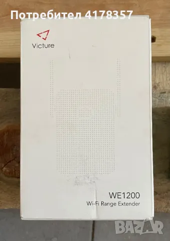 WiFi усилвател Victure WE1200, двулентов, снимка 7 - Рутери - 47019315