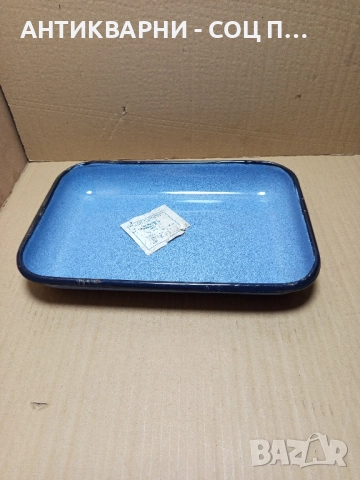 Стара Емайлирана Тава От Соца., снимка 2 - Антикварни и старинни предмети - 51610222