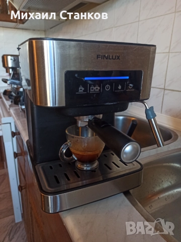 Кафе машина Финлукс, снимка 3 - Кафемашини - 52907782