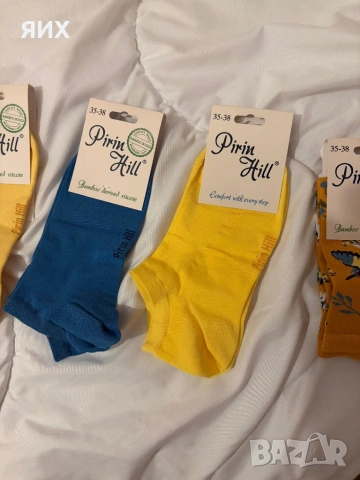 Чорапи Pirin hill, снимка 5 - Дамски чорапи - 53659494