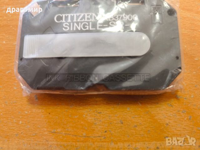 CITIZEN KB37900 SINGLE -SR, снимка 2 - Консумативи за принтери - 46547746