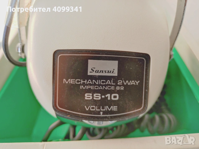 Ретро слушалки Sansui SS10, снимка 6 - Слушалки и портативни колонки - 53148764
