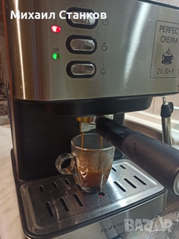 Кафе машина Ронсон , снимка 3 - Кафемашини - 52907516