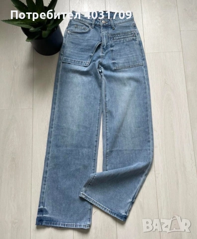 Дамски дънки , снимка 4 - Дънки - 53637299