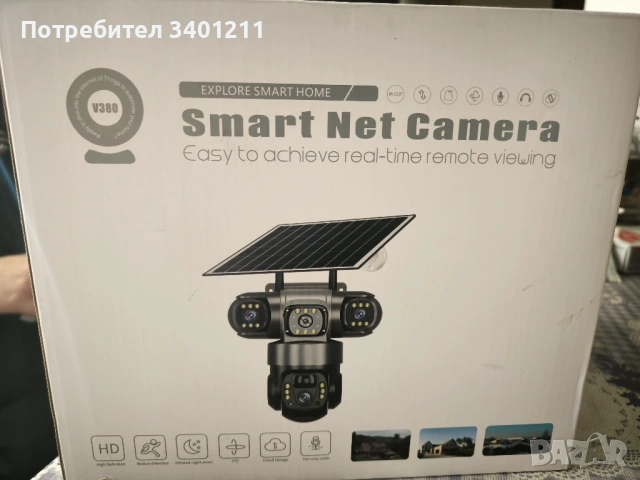 4g соларна камера, снимка 4 - HD камери - 53402328