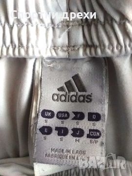 Спортни къси панталонки Adidas Climalite (S) в много добро състояние, снимка 3 - Спортни дрехи, екипи - 45807182