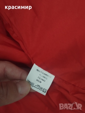 Детско Яке Remus, снимка 5 - Детски якета и елеци - 51870493