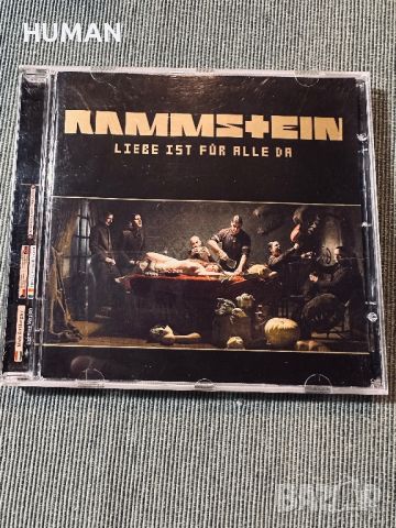 Rammstein-Nine Inch Nails, снимка 6 - CD дискове - 46717650