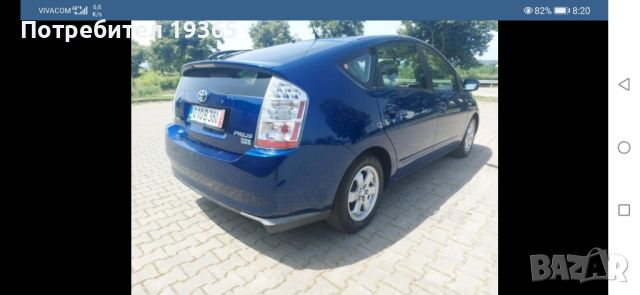 TOYOTA PRIUS HYBRID , снимка 3 - Автомобили и джипове - 46776636