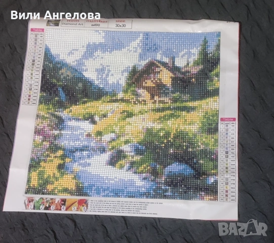 Диамантен гоблен без рамка 30/30, снимка 2 - Гоблени - 53929586