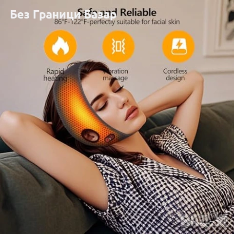 Нова Електрическа маска за лице челюст TMJ 5000mAh с 3 режима нагряване, снимка 5 - Други - 53888367