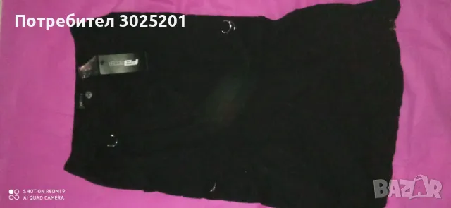 Супер Фешън!!! МАКСИ Дамска Дълга Пола с канти и ленти ХЛ ХХЛ ХХХЛ , снимка 4 - Поли - 50441574