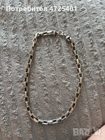 Продавам мъжки сребърен ланец 