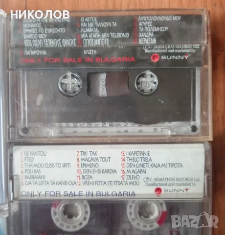 ГРЪЦКА МУЗИКА , снимка 3 - Аудио касети - 50195497
