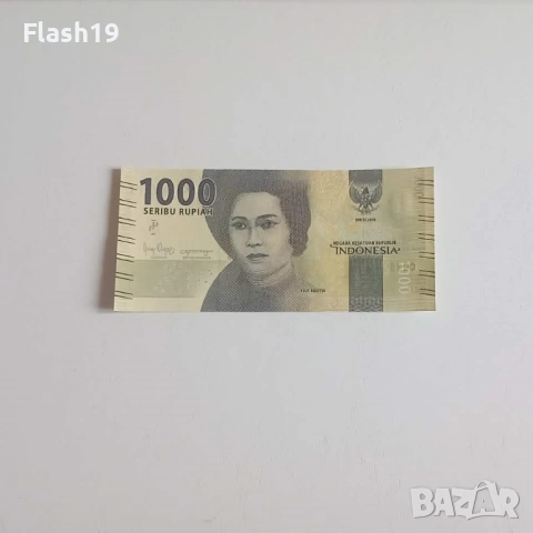 ⭐ Индонезия 1000 рупии 2016 г. AU ⭐