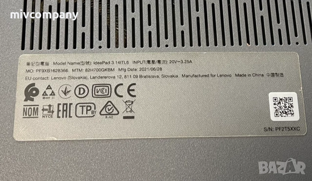 Лаптоп Lenovo IdeaPad 3 14ITL6, снимка 6 - Лаптопи за дома - 53783120