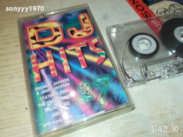 DJ HITS 2807252020, снимка 2 - Аудио касети - 51171766