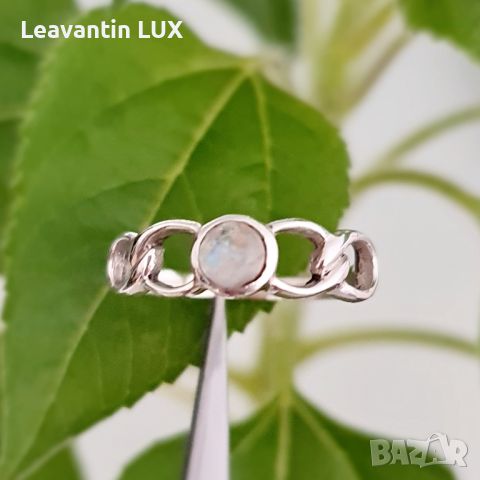 4462 Сребърен пръстен с Лунен камък , снимка 2 - Пръстени - 45664370