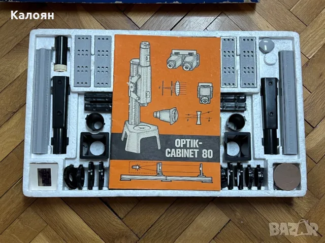 Комплект “направи си сам” оптичен уред - микроскоп - 1980 г. ГДР, снимка 4 - Други ценни предмети - 46830421