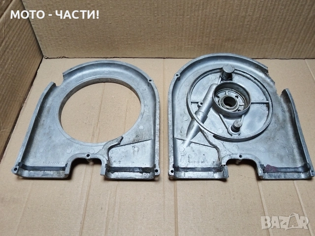 Комплект Капаци За Заден Венец За Балкан 250. , снимка 10 - Части - 53192040