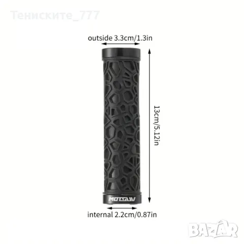 Грипове за велосипед, снимка 3 - Аксесоари за велосипеди - 47855202