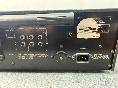 Pioneer ТX-9800 TOP, снимка 4 - Ресийвъри, усилватели, смесителни пултове - 53485939