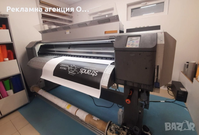 Екосолвентен Широкоформатен принтер MUTOH ValueJet 1614