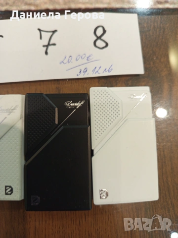 Запалки Давидов , снимка 9 - Запалки - 53570408