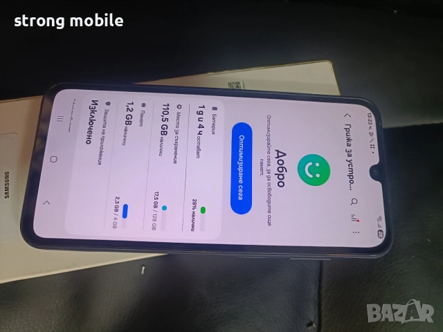 Samsung A15 ,128гб, Гаранция , снимка 7 - Samsung - 53749534