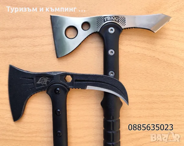 Томахавка - 2 модела / дължина 40 см /