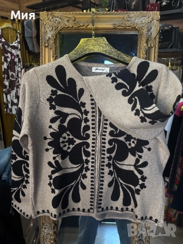 Дамска жилетка , снимка 1