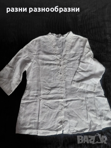 Ленена блуза