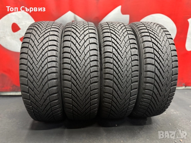 185 65 15, Зимни гуми, Pirelli WinterCinturato, 4 броя, снимка 2 - Гуми и джанти - 52562998