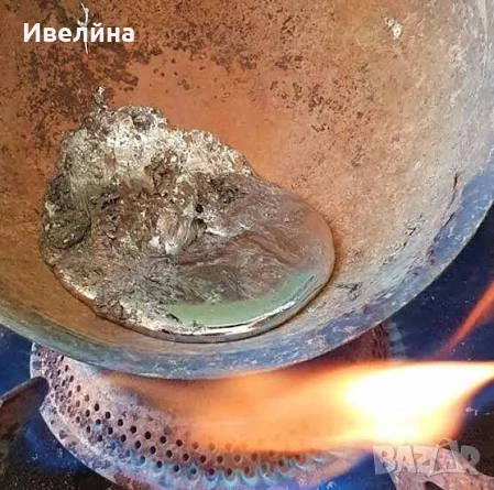 Лечение от страх, снимка 3 - Друго ясновидство - 53891406