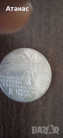 Немска сребърна монета, Олимпийски игри 1972, снимка 1 - Нумизматика и бонистика - 45187765