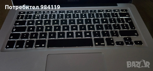 Лаптоп Apple MacBook Pro A1278 - i5, 8GB RAM, 500 GB HDD, снимка 2 - Лаптопи за дома - 53065955
